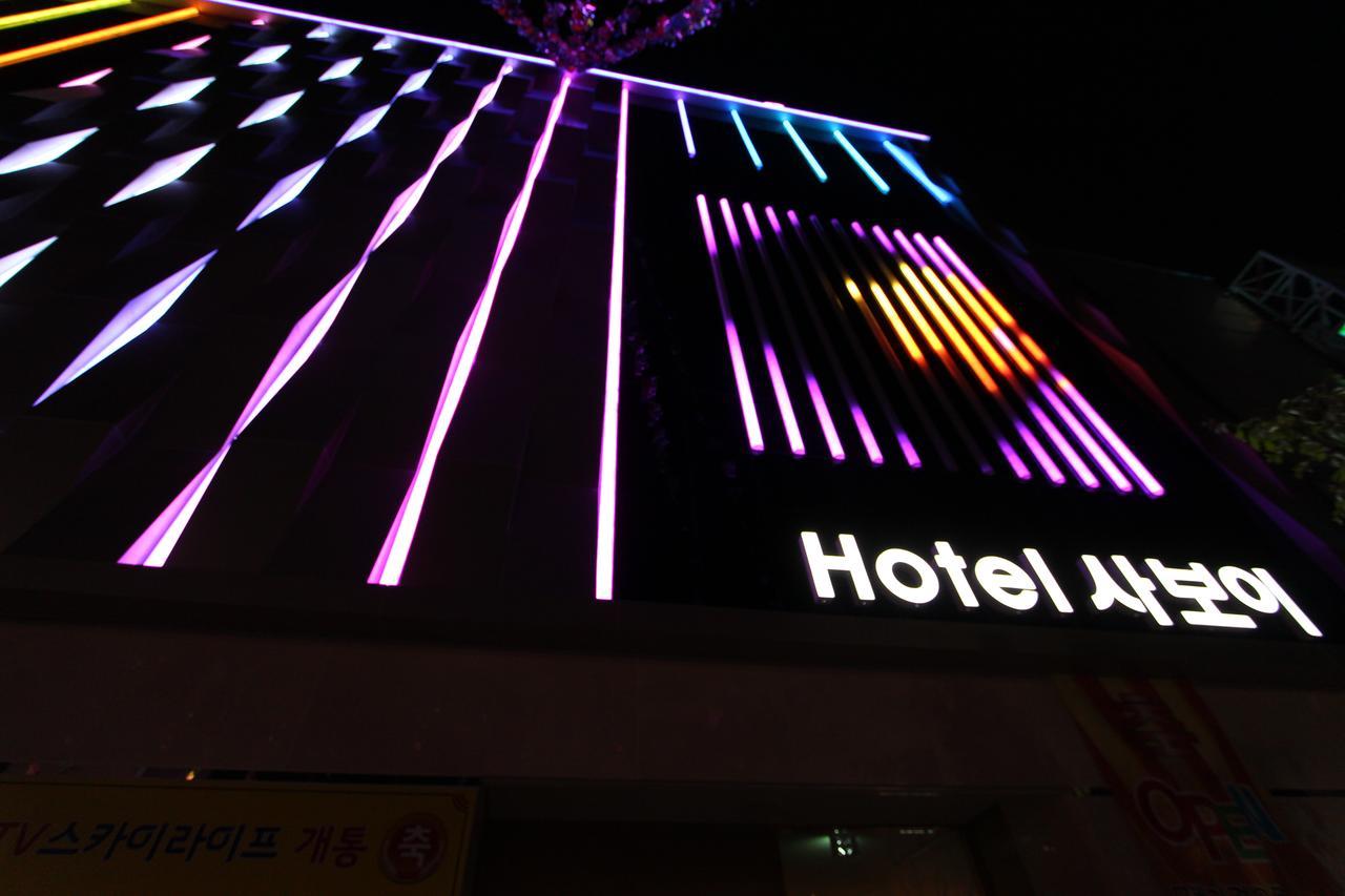 Hotel Savoy Daegu Exterior photo