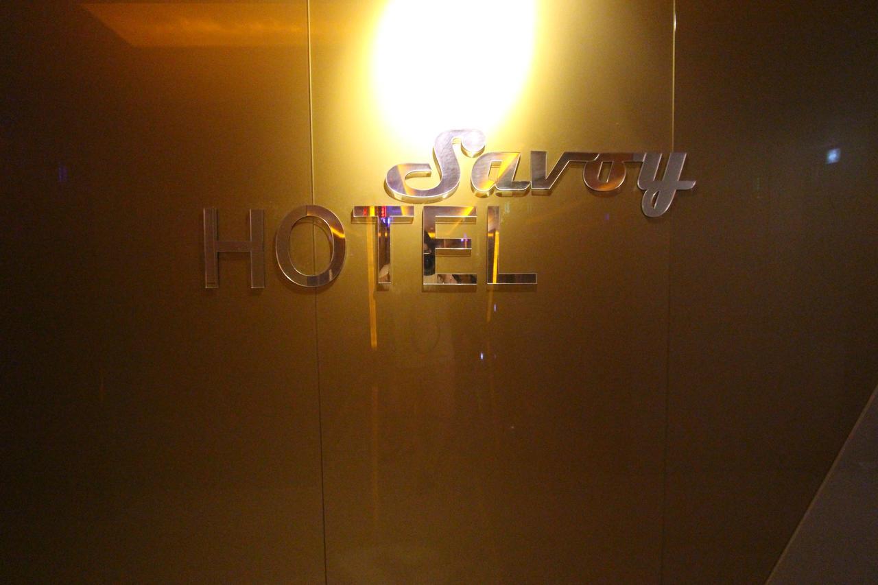 Hotel Savoy Daegu Exterior photo