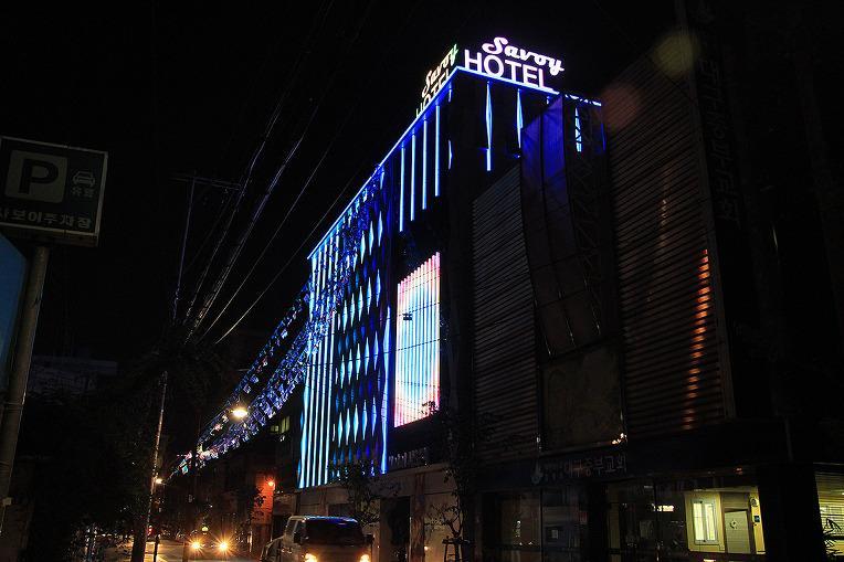 Hotel Savoy Daegu Exterior photo